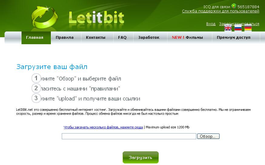 Screenshot-21.jpg