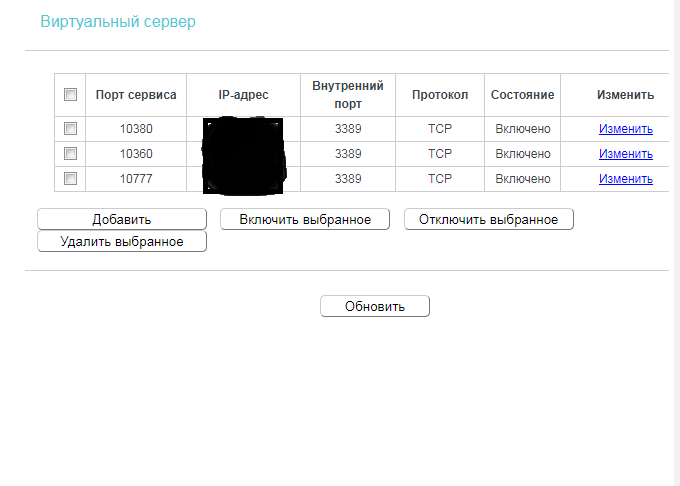 Screenshot_2(1).png