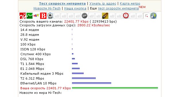Screenshot-26.jpg