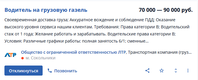 Screenshot_2.png