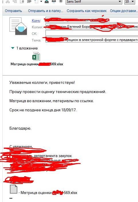 Screenshot_2.jpg