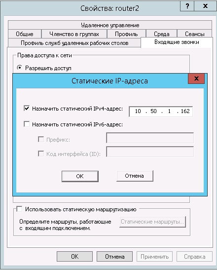 Screenshot_2.jpg