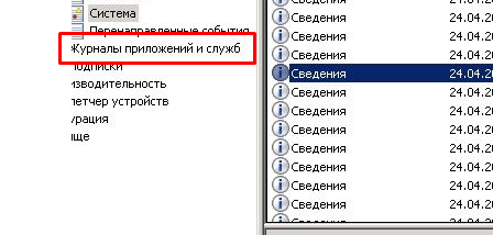 Screenshot_2.png