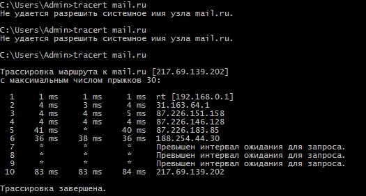 Screenshot_3.jpg