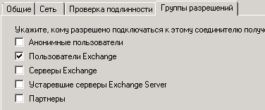 Screenshot_3.png
