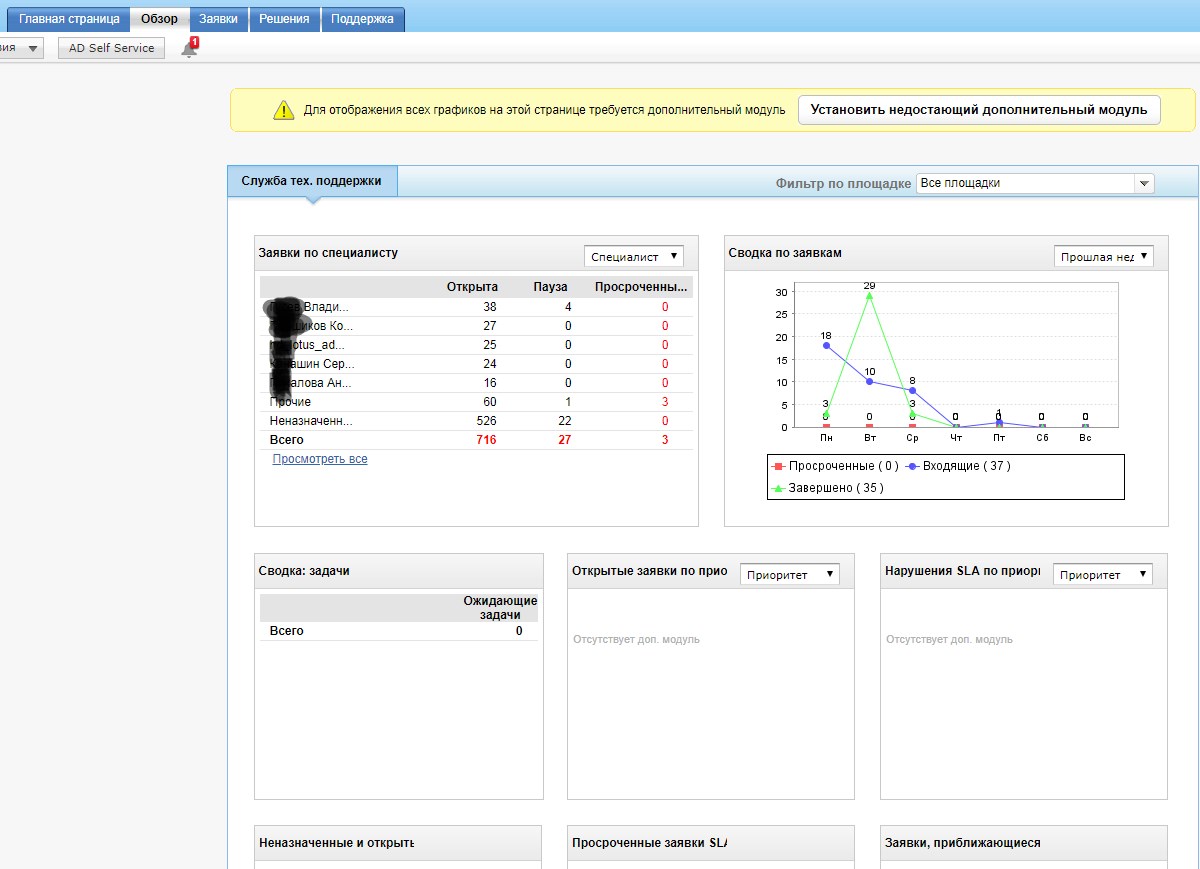 Screenshot_3.jpg