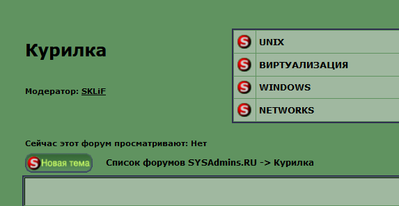 Screenshot_3.png