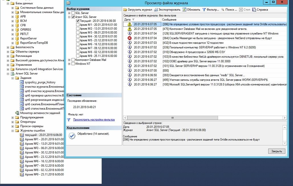Screenshot-406(1).jpg
