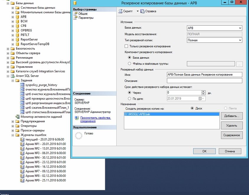 Screenshot-407.jpg