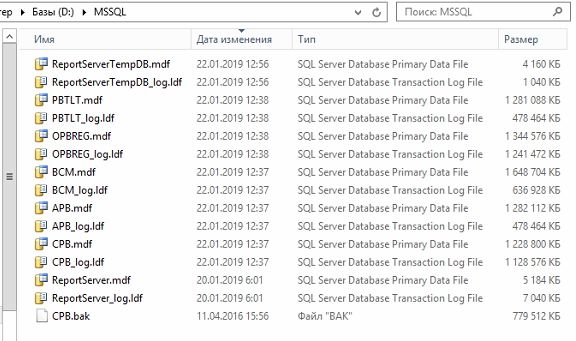 Screenshot-408.jpg