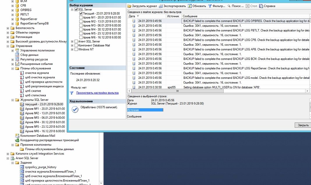 Screenshot-410.jpg