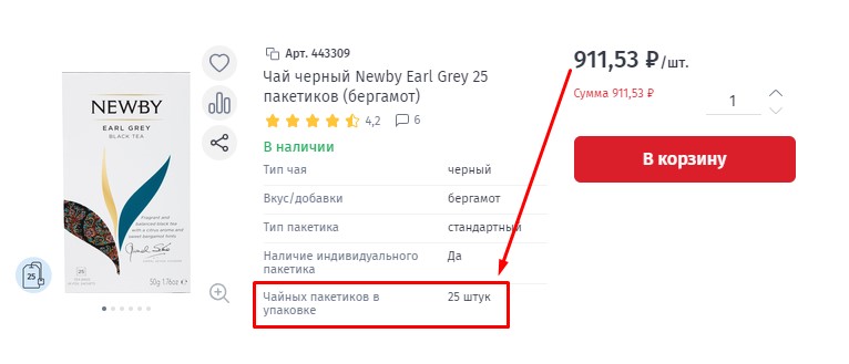 Screenshot_43.jpg