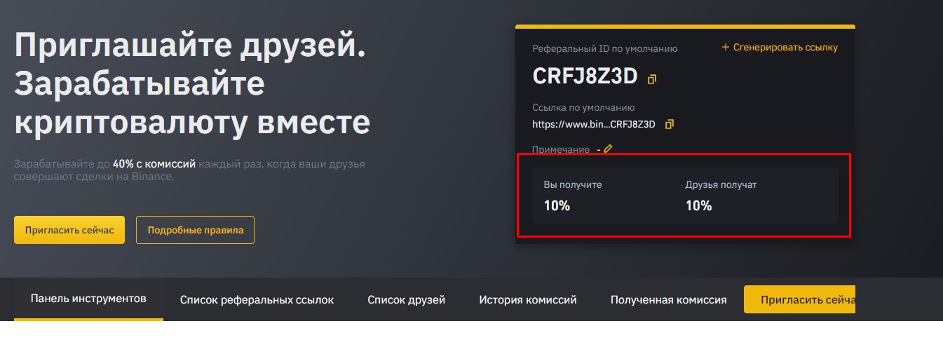 Screenshot_48.jpg
