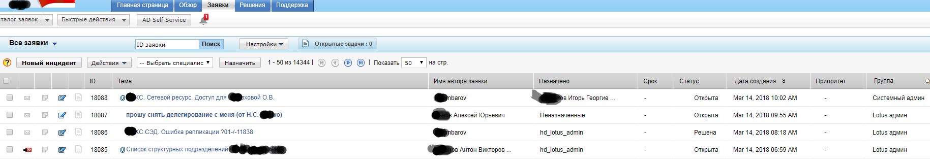 Screenshot_4.jpg