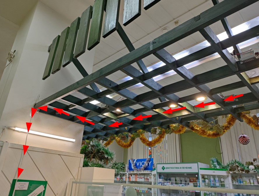 Screenshot_4.jpg