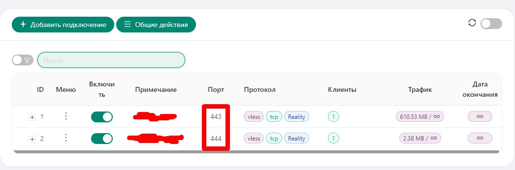 Screenshot_4.jpg