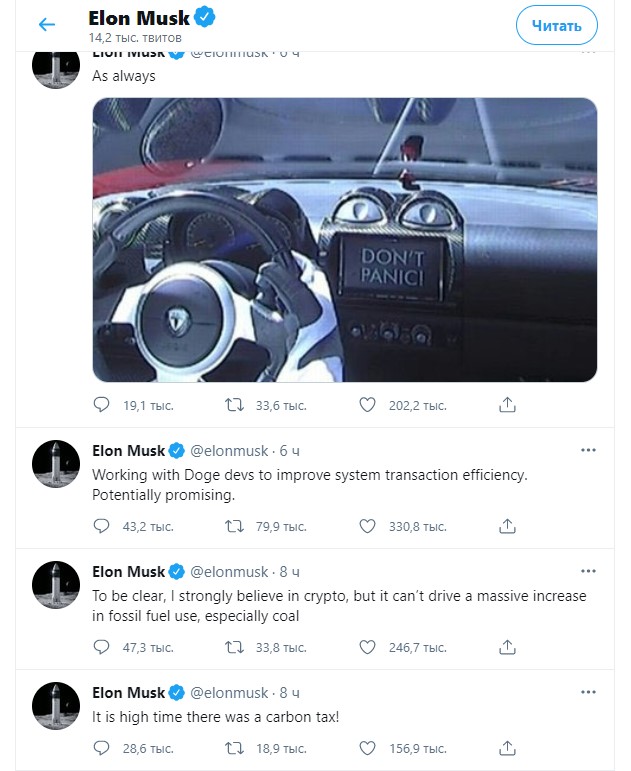 Screenshot_57.jpg