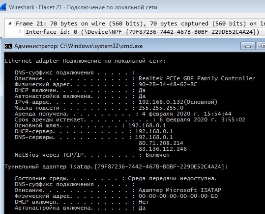 Screenshot_5.jpg