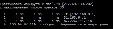 Screenshot_5.jpg