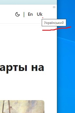screenshot.jpg