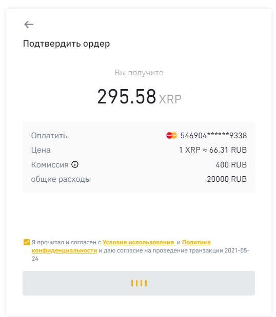 Screenshot_68.jpg