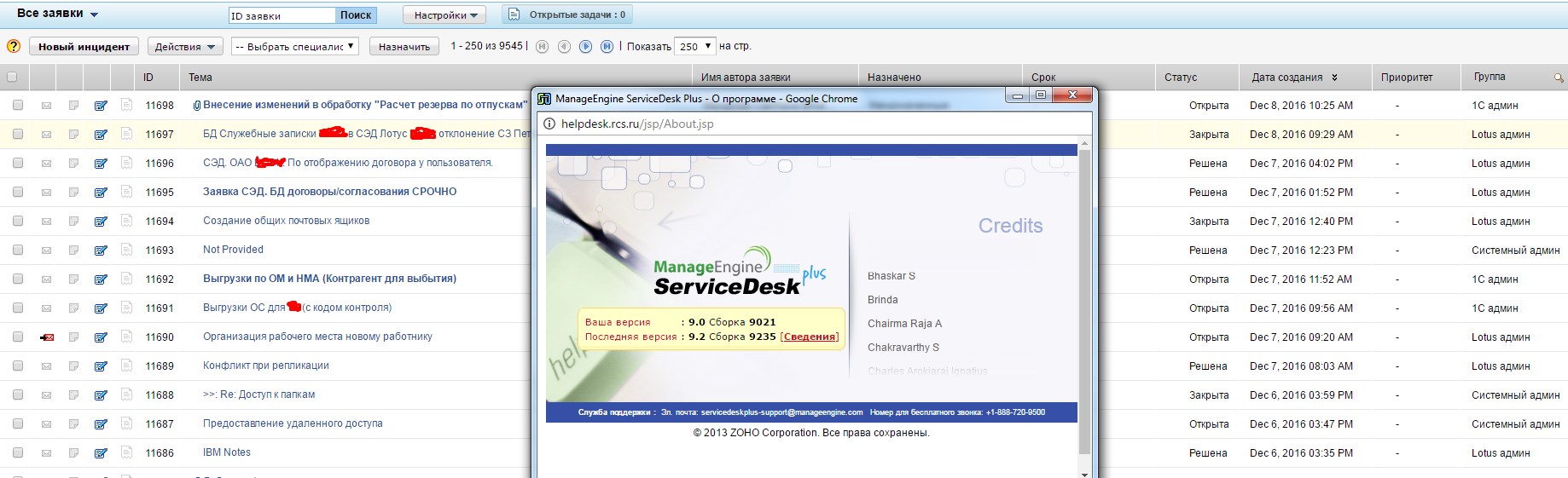 Screenshot_6.jpg