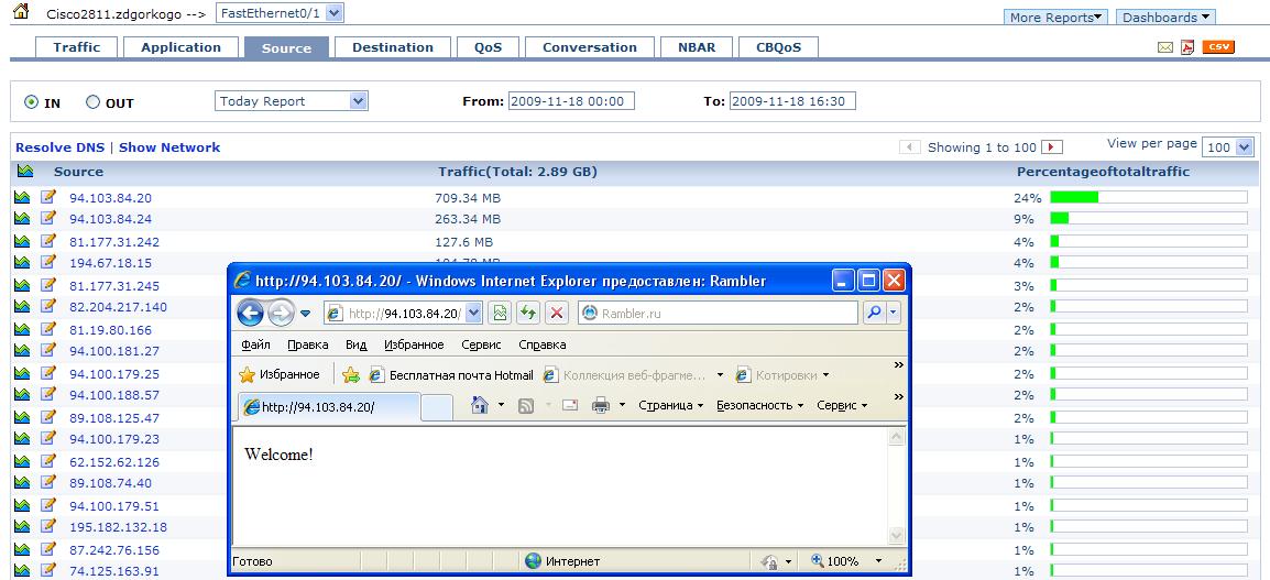Screenshot-7.jpg