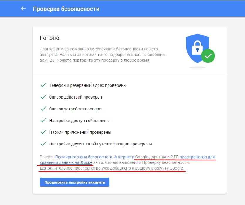 Screenshot_7.jpg