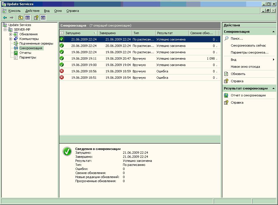 Screenshot-88.jpg