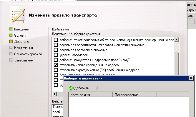 Screenshot_9.jpg