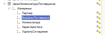Screenshot_9.png