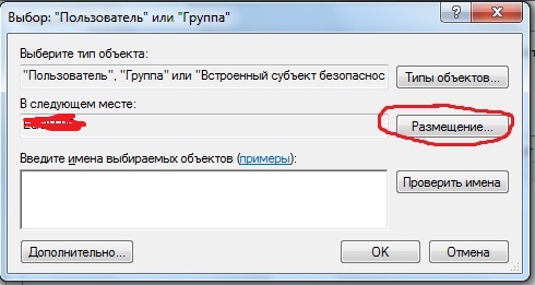 Search.jpg