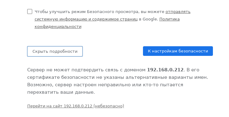 sert1.png