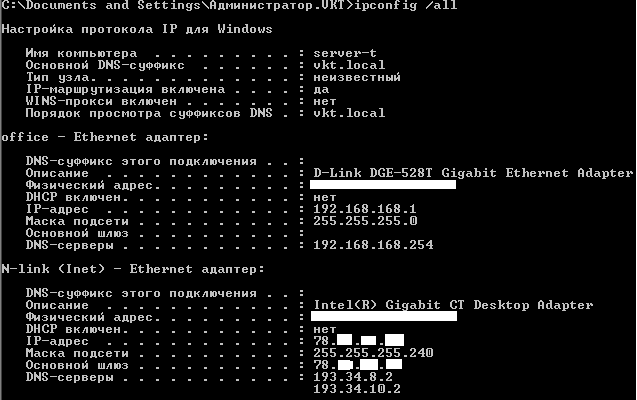 server-t.bmp