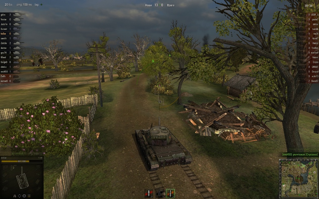 shot_009.jpg