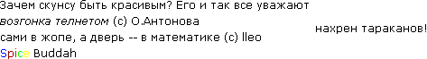 sign.gif
