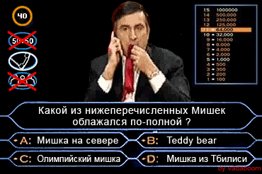 sl.gif