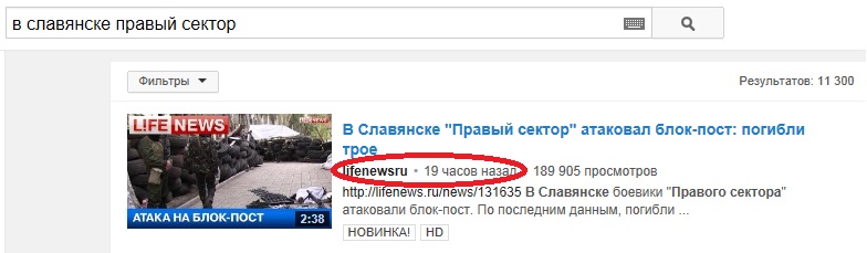 slav.jpg