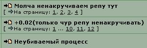 smokeshot037.JPG