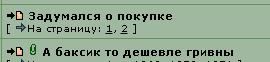 smokeshot049.JPG