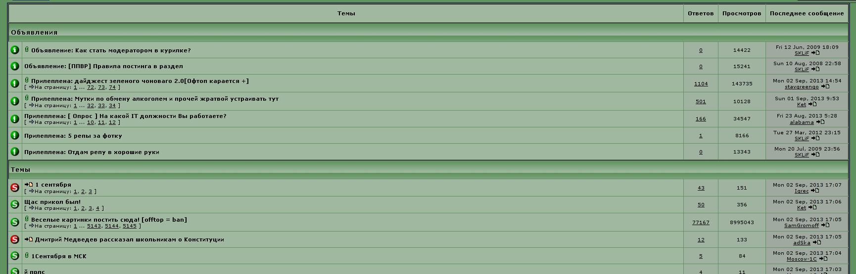 snapshot12.png