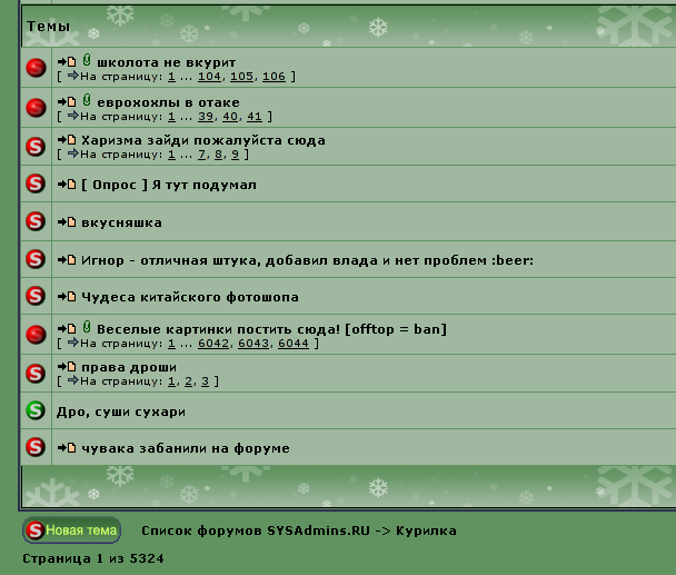 snapshot13.png