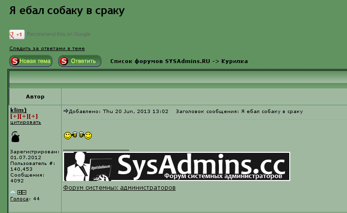 snapshot1.png