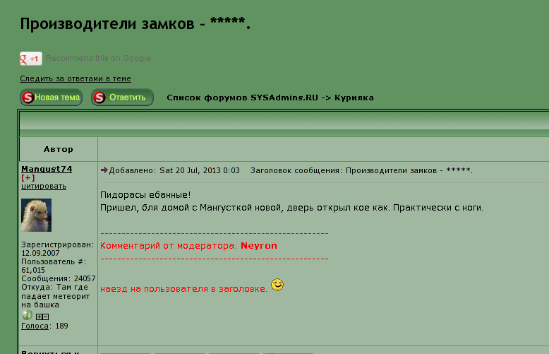 snapshot6.png
