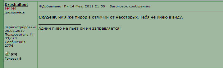 snapshot.PNG