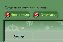 snow.jpg
