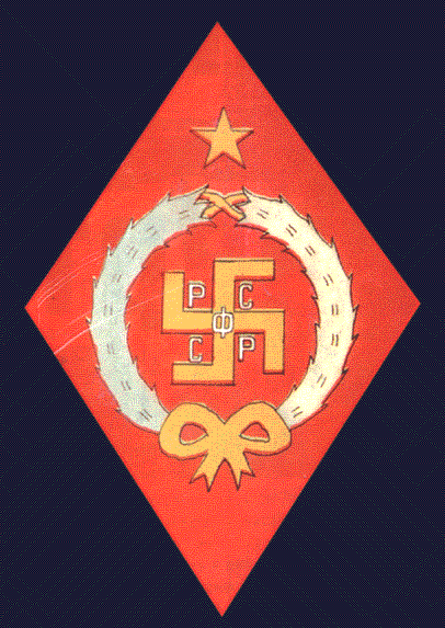 sov_svast1.gif