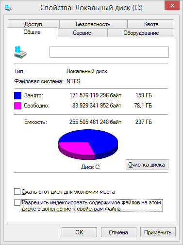 SSD-256.png