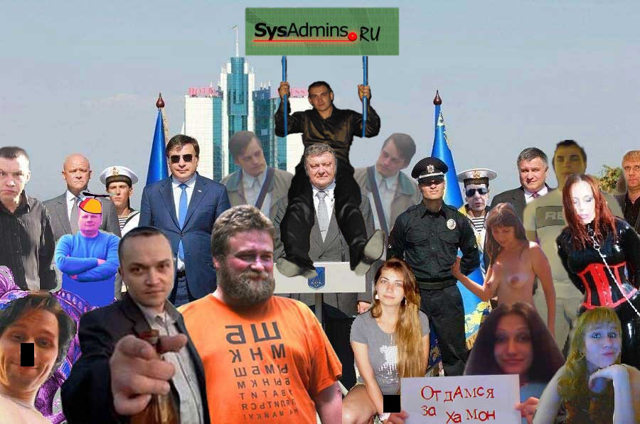 sys.jpg