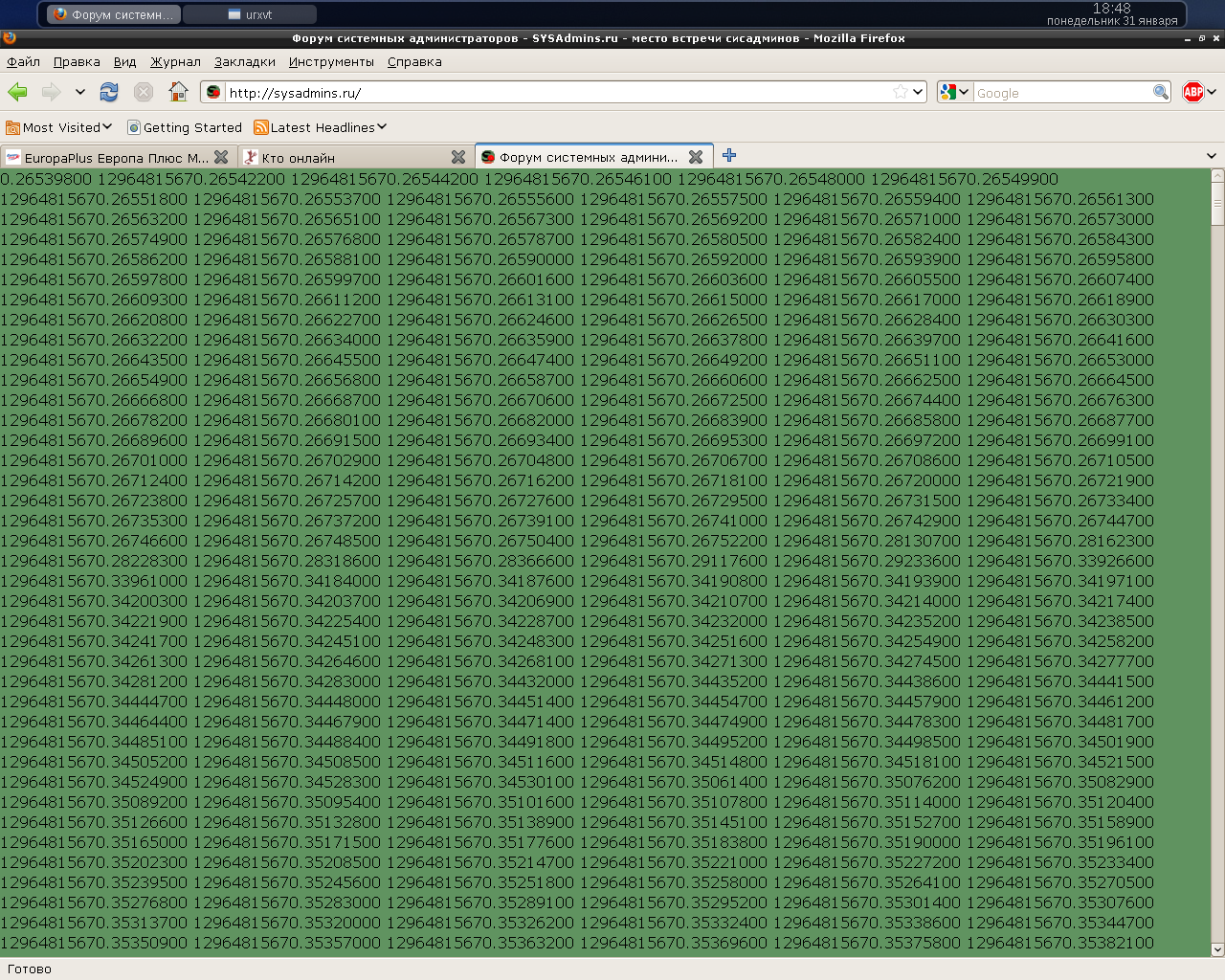 sysadmins_facepalm.png